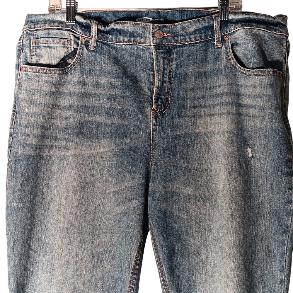 Old Navy Boyfriend Distressed Jeans Women's Light Wash‎ Denim Casual